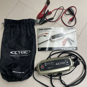 CTEK MXS 5.0 배터리 충전기