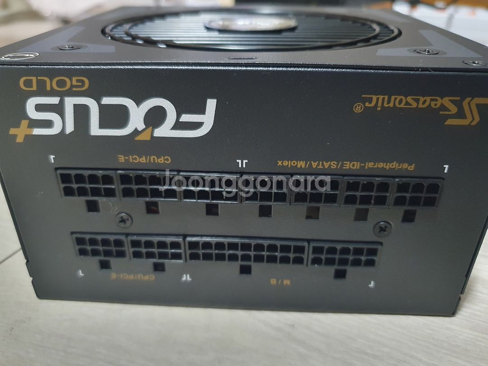 시소닉 FOCUS PLUS 750 Gold--3