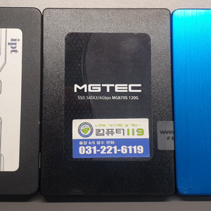 ssd 120gb 3장 일괄