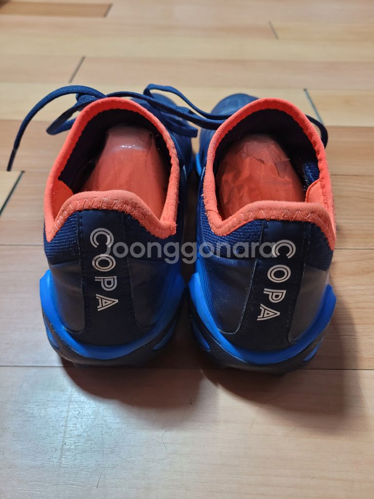 아디다스 코파 센스3 TF 풋살화(265mm)--2