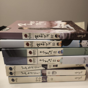 강풀작가님 웹툰만화책 궈낭