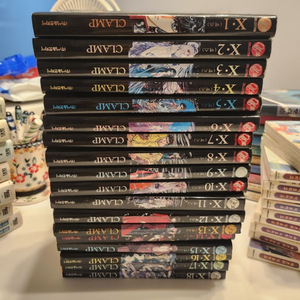 X 엑스 18권