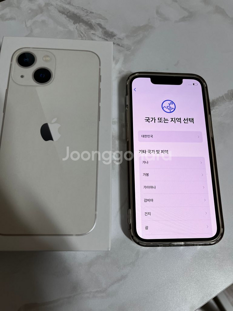 아이폰13미니128(s급)배터리86--1