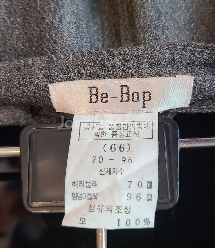 Be Bop 66--1