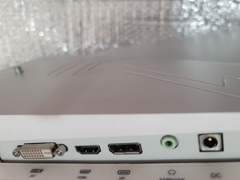 32인치 144hz LED 게임모니터(대전 근거리배달) 이미지