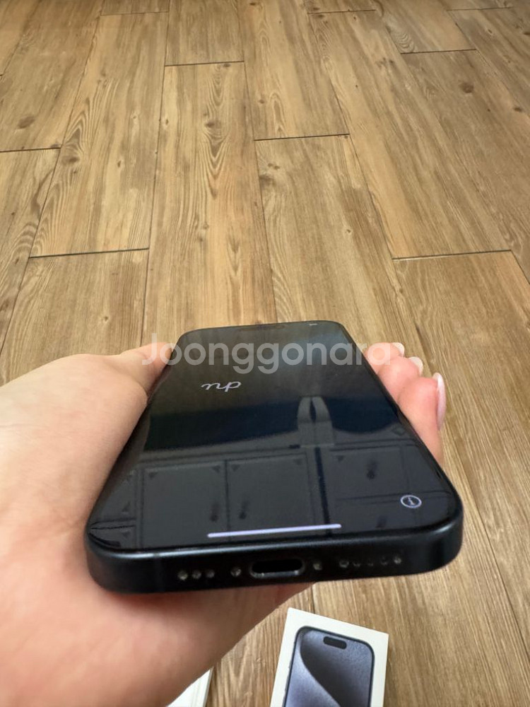 아이폰15프로 해외구매 512+애케플--2