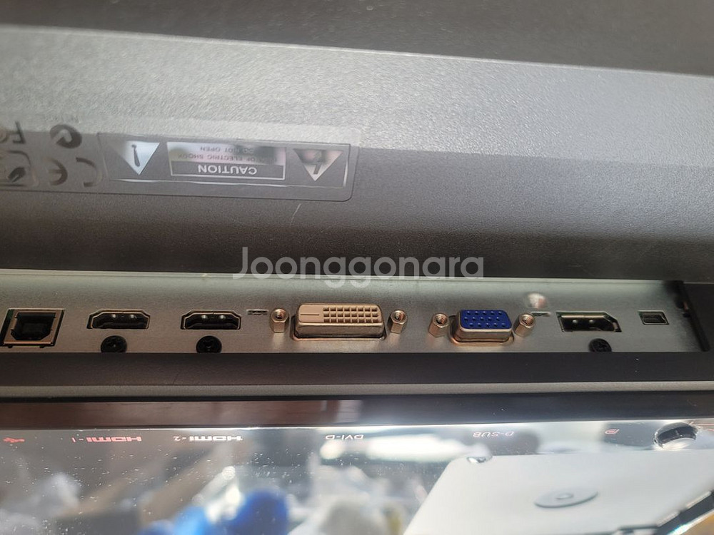 벤큐 LX2720 27인치 144hz (대전근거리배달)--4