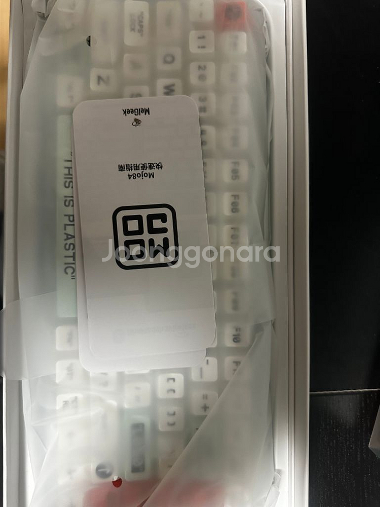 Melgeek Mojo84 플라스틱 키보드--2