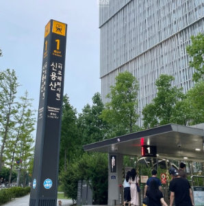 용산구 푸루지오써밋 왁싱, 네일 샵인샵 구해요~--4