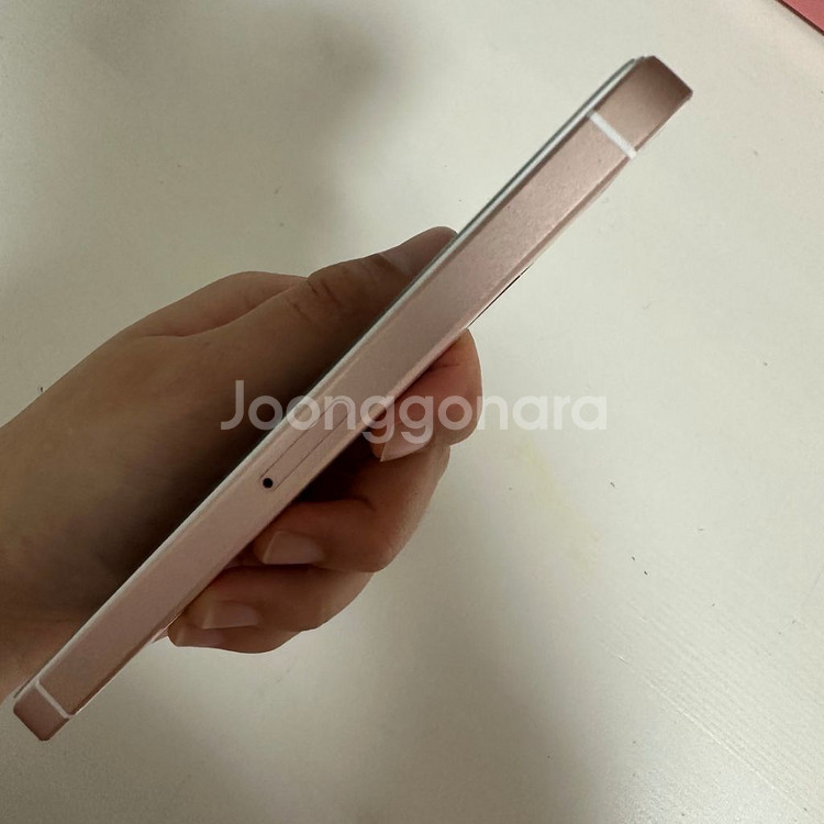 아이폰se1 로그골드 32gb 배터리 성능100--3