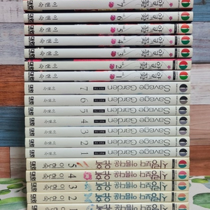 악의꽃 1~7 + 새비지 가든 1~7 + 사랑보다 아름