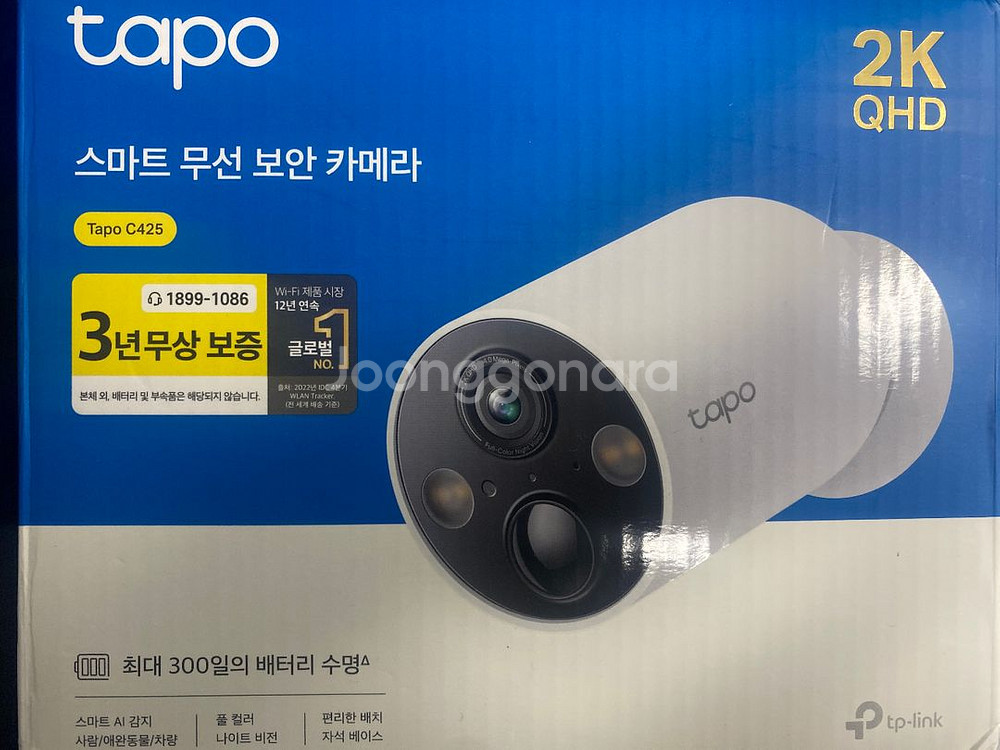 tapo c425--0