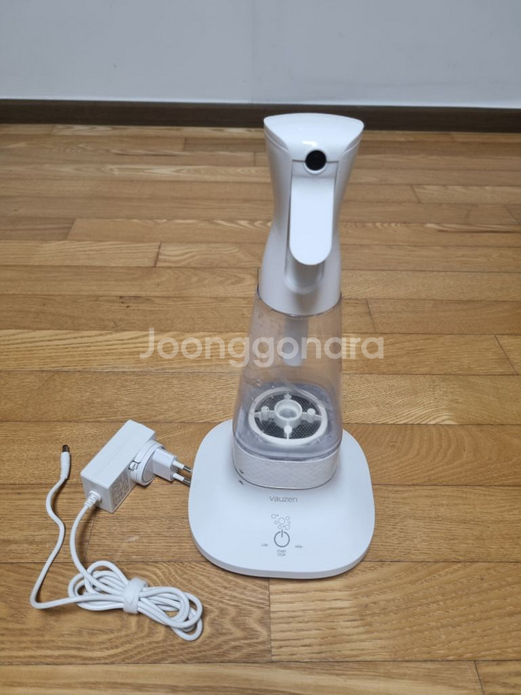 바우젠 전해수기--0