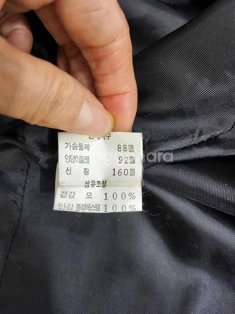 모100%자켓 55사이즈--2