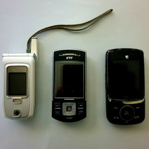 옛날핸드폰(수집/전시용)