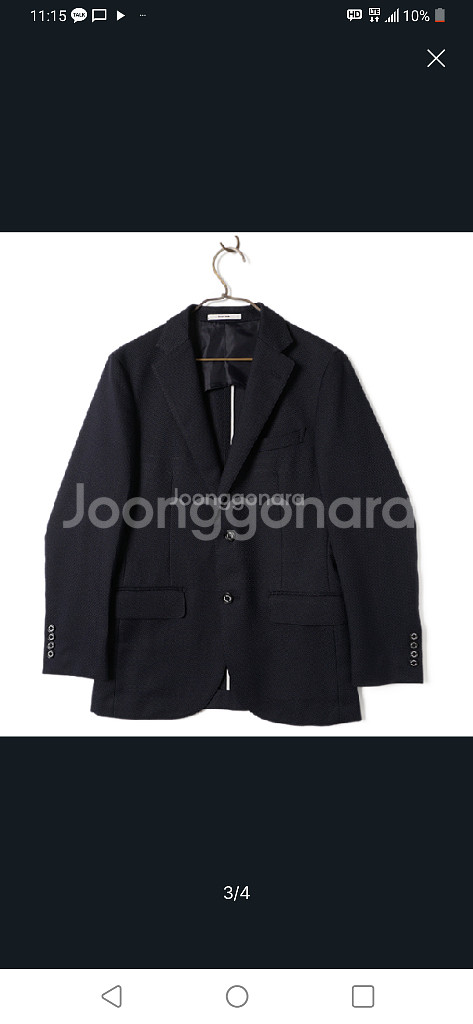 매킨토시 세미정장 재킷 XL 38R (105)새것 떨이--3