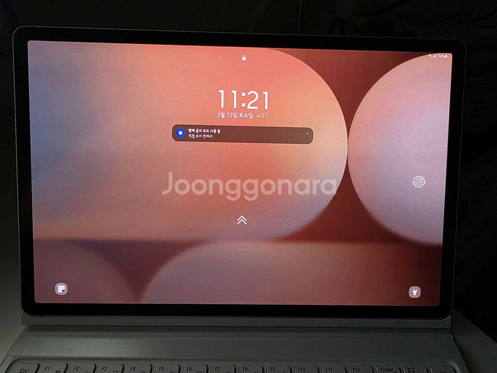 갤럭시탭s10플러스5g 256gb+키보드케이스+필름--1