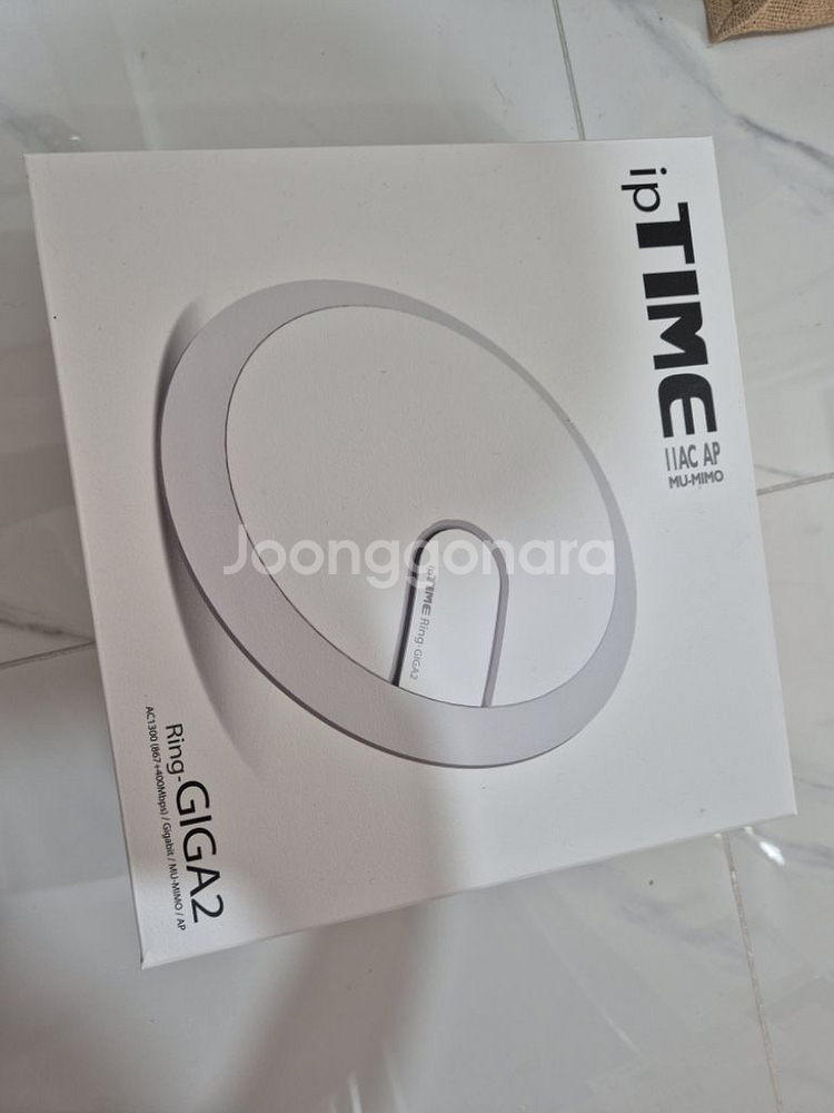 미개봉 IPTIME 공유기 RING GIGA2 기가공유--0