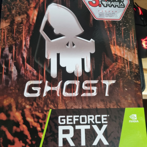 RTX2060 SUPER