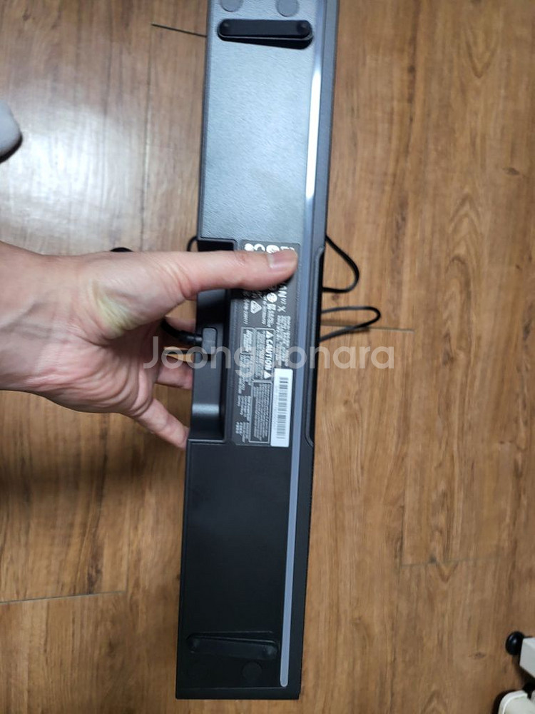 레비아탄 V2 X 스피커--2