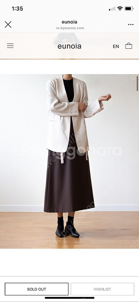 유노이아 button wrap skirt--1