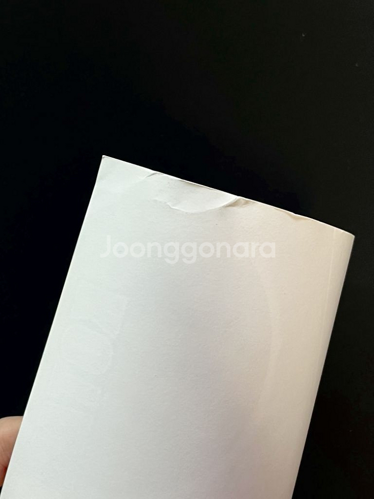 하이큐 원화 명장면 포스터 보쿠토 코타로--3