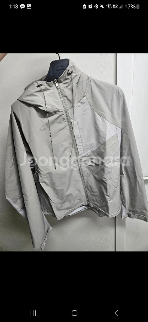 그레일즈 ESSENTIAL SHELL JACKET팝니다--1