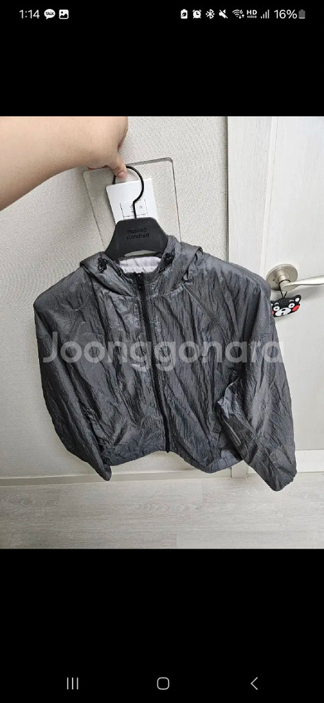 그레일즈 DOPPELT LIGHT JACKET--1
