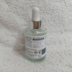 아벤느 히알루론 액티브 B3 안티에이징 세럼 30ml