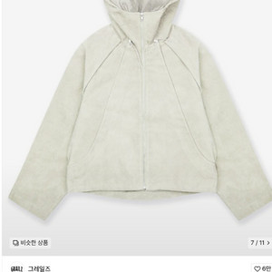 그레일즈 CORDUROY SHELL JACKET