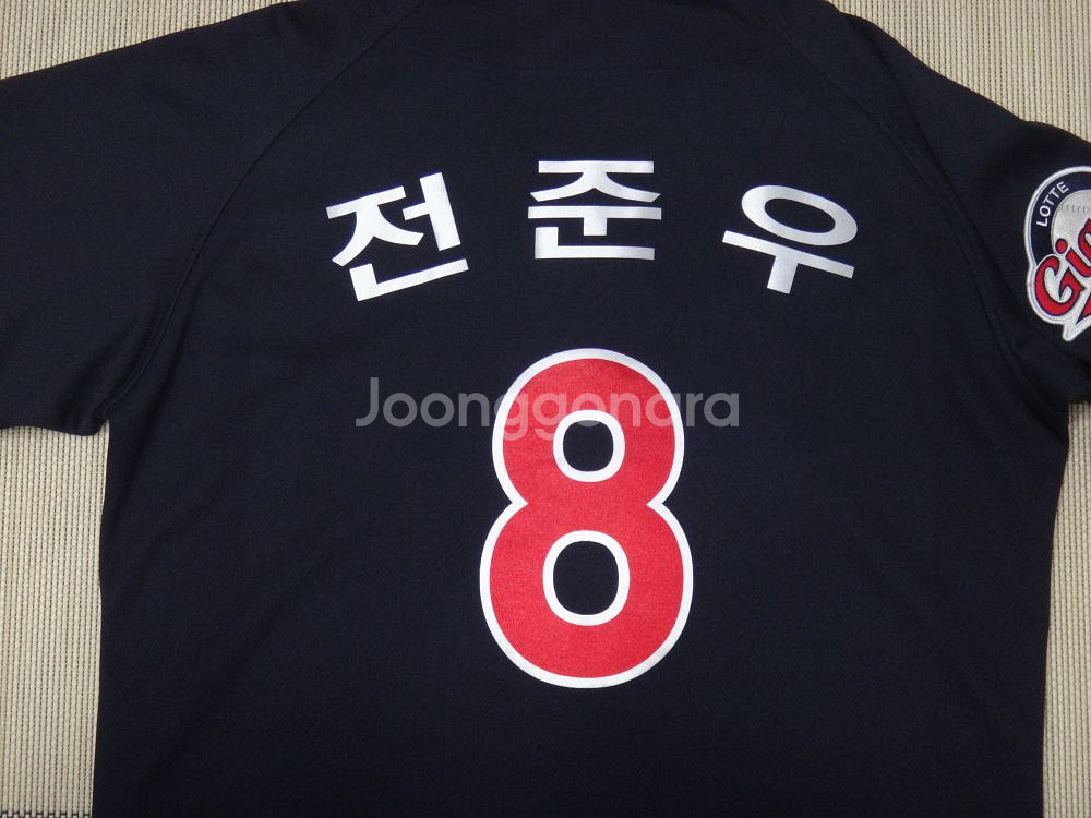 (95) 롯데자이언츠 전준우 마킹 원정 유니폼--4
