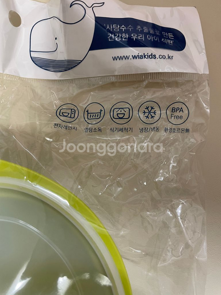 위아키즈 고래 식판과 토미피티 턱받이/ 우유홀더 모두--1