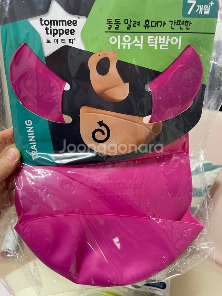 위아키즈 고래 식판과 토미피티 턱받이/ 우유홀더 모두--5