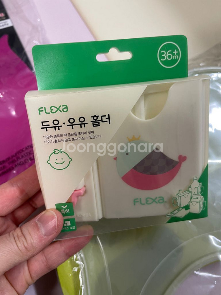 위아키즈 고래 식판과 토미피티 턱받이/ 우유홀더 모두--7