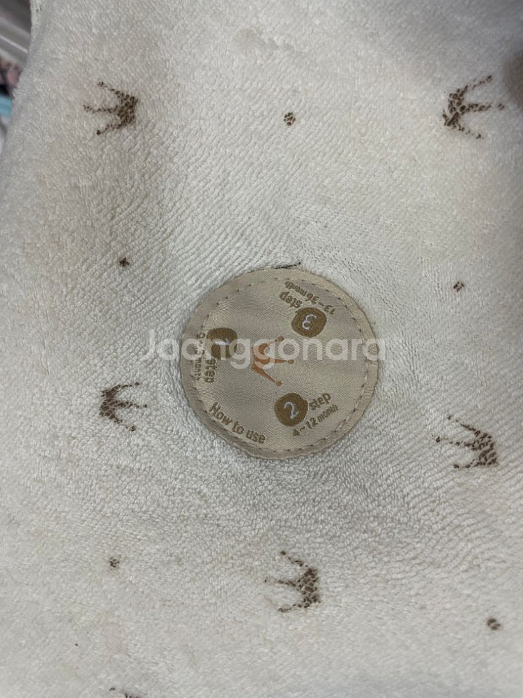 마마스템 치발기/알프레미오3스텝 오가닉 유아베개 /손싸--1