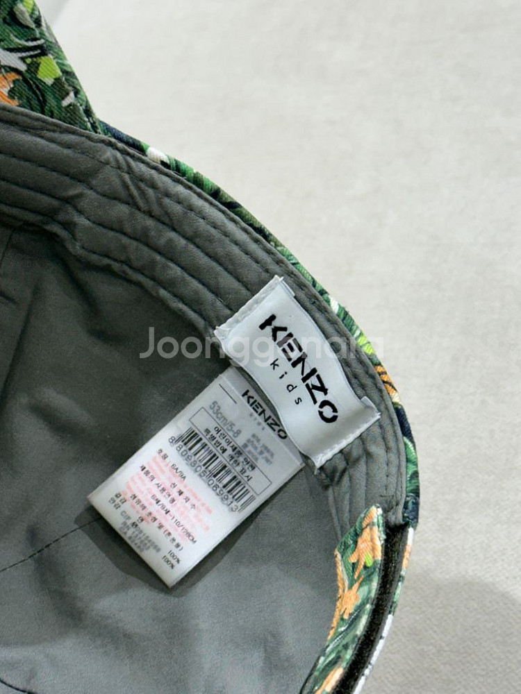 KENZO kids 겐조 키즈 아동 정글 볼캡 모자--7