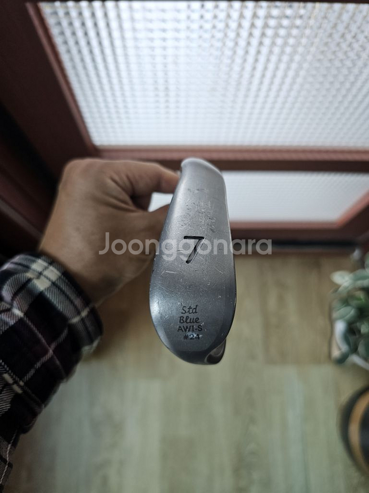 핑 7번 아이언--0