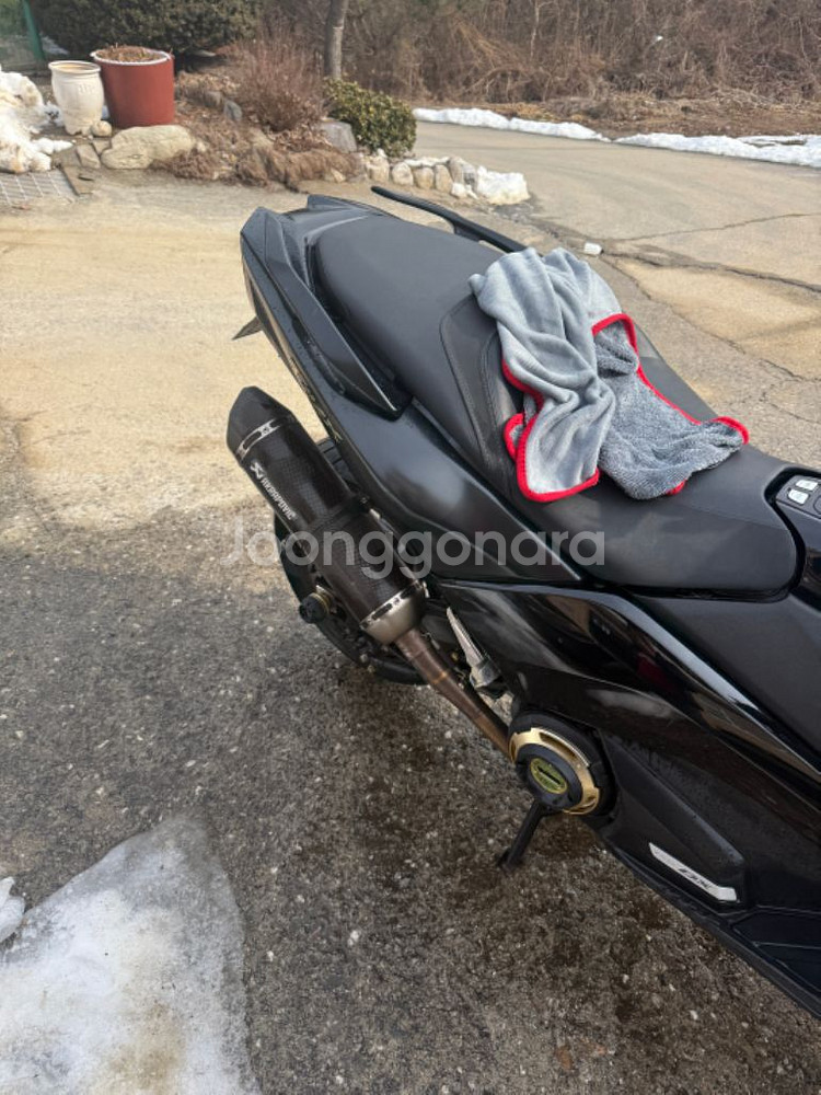 T max dx 530--4