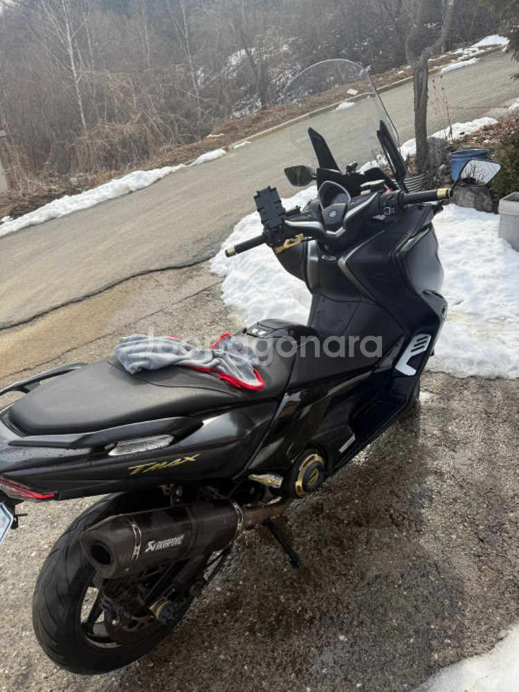 T max dx 530--5