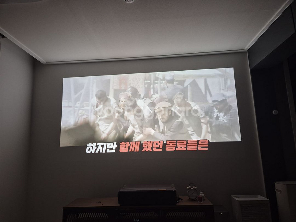 옵토마 D2 초단초점 빔프로젝터--2
