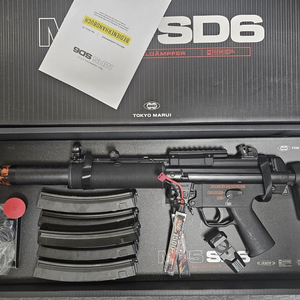 MARUI 차세대 전동 불로우백 mp5sd6