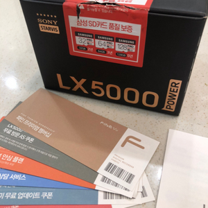 Fineview LX5000 파인뷰 32기가 블랙박스