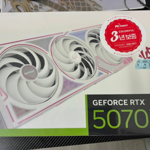 rtx5070ti 울트라oc 화이트 미개봉