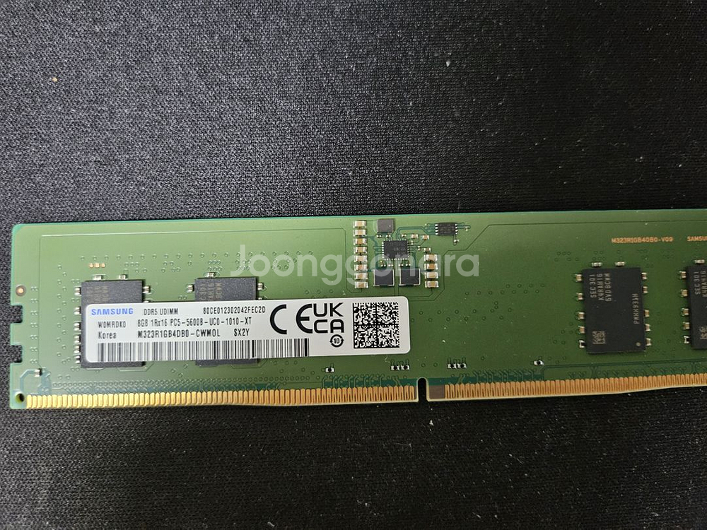 삼성 ddr5 5600 8gb 팝니다--0