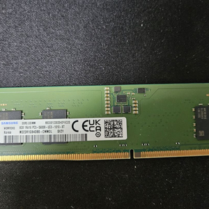 삼성 ddr5 5600 8gb 팝니다
