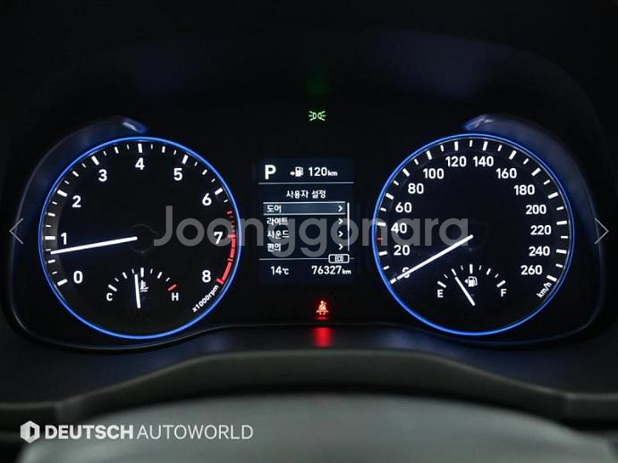 @17년식 코나 1.6 가솔린 2WD 모던 전국최저가--7