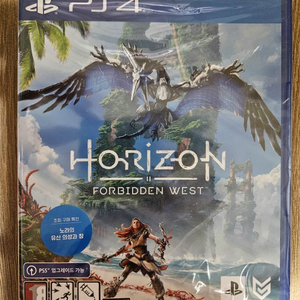 PS4 호라이즌 포비든 웨스트 미개봉 반값 택포