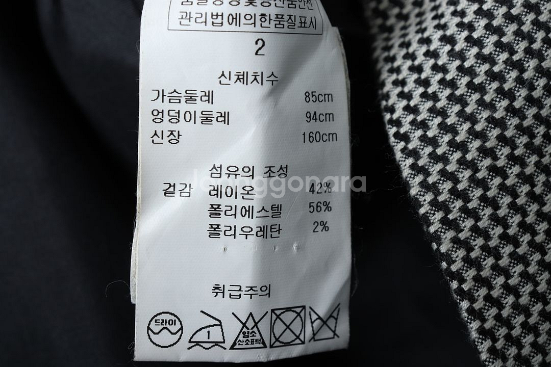 W(S) 질스튜어트 드레스 원피스 체크 민소매 한정판--5