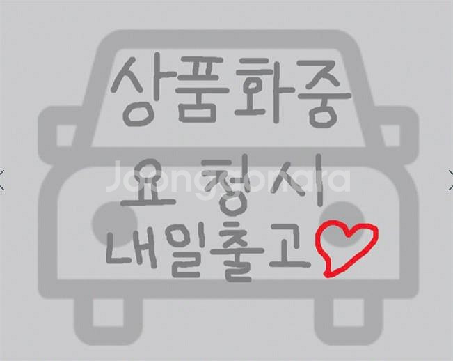 @15년식 QM3 RE 시그니처 소닉레드 전국최저가격--0