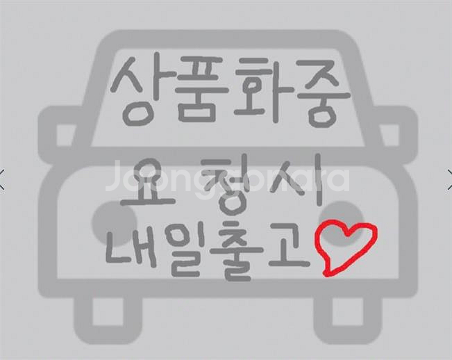 @15년식 QM3 RE 시그니처 소닉레드 전국최저가격--7